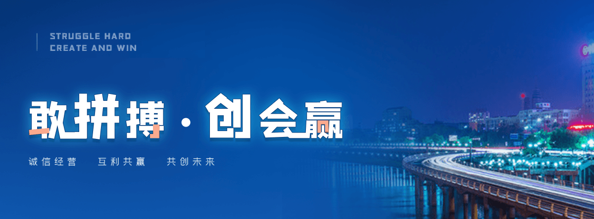平潭防腐废气塔生产厂家